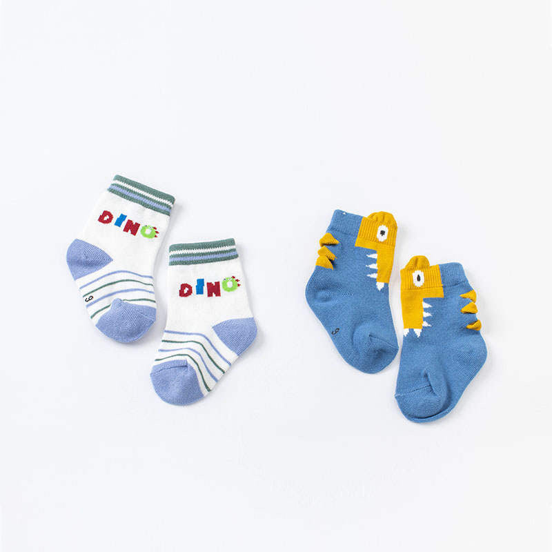 Blue Dinosour Socks (2 pcs set)