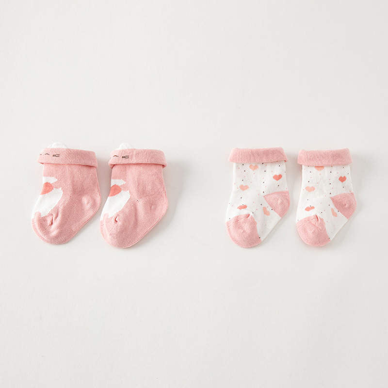 Pink socks (set of 2)