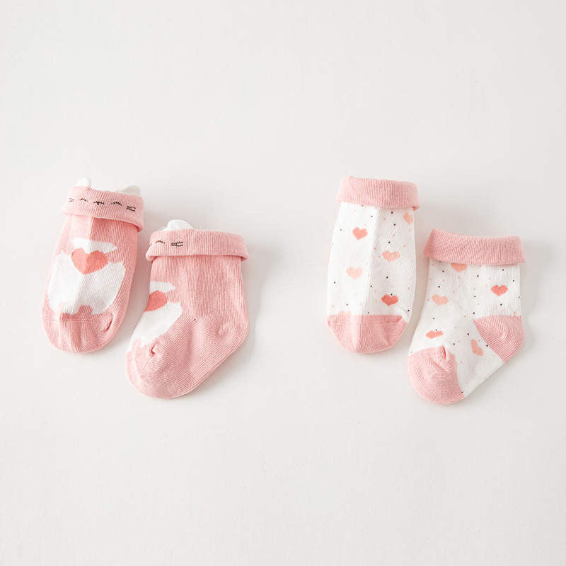 Pink socks (set of 2)