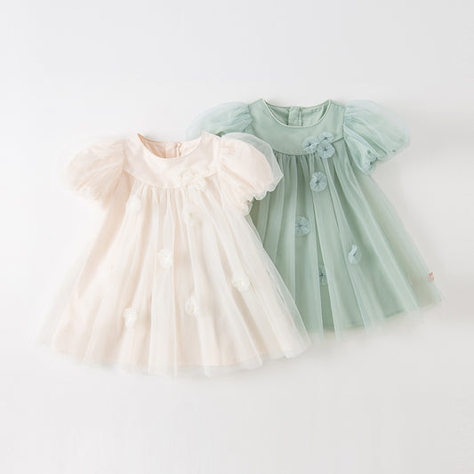 Cream Tulle Flowers Dress