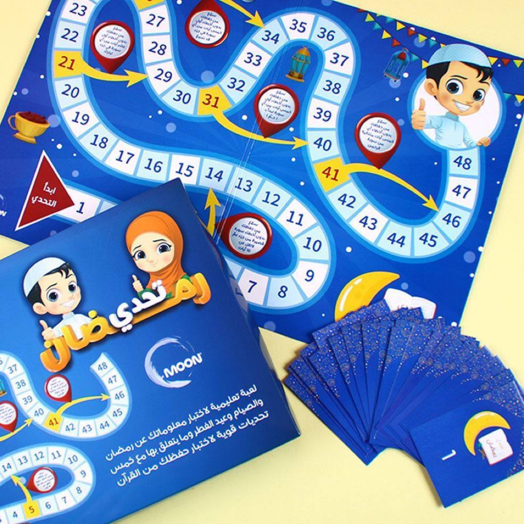 Ramadan Challenge Board Game